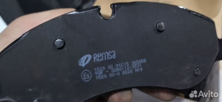 Тормозные колодки volkswagen amaroc