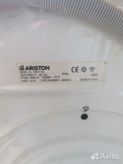 Насос для стиральной машины аристон