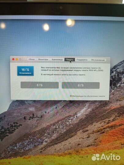 Apple MacBook Pro 17 2011