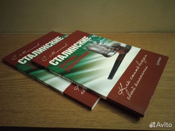 Книги для Бориса