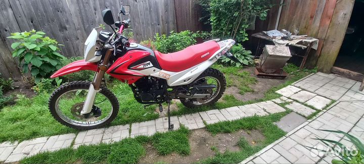 Irbis ttr 250r