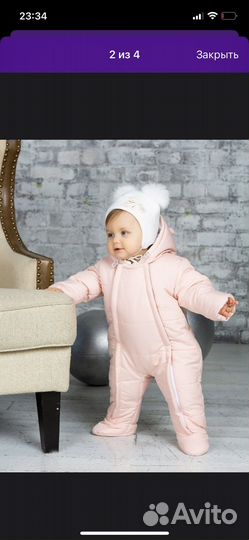 Комбинезон осенний для девочки 62