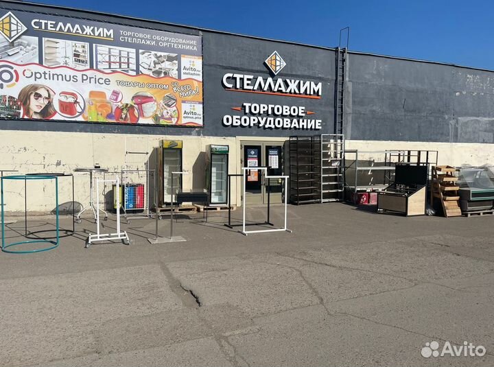 Спинка Вико, перфорированная и глухая