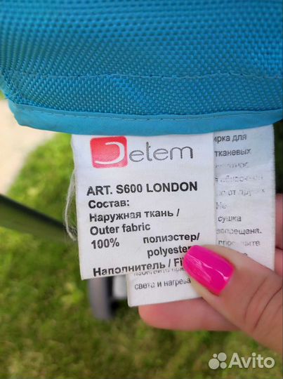 Коляска-трость jetem