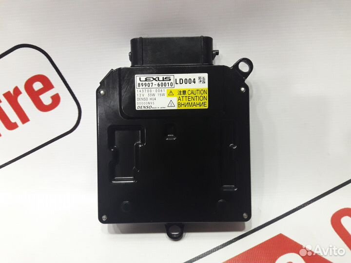 Lexus LX450D/570 с 2015г-н.в Лексус LX 450D/570