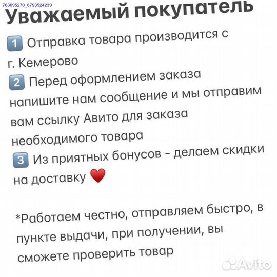 Кроссовки Adidas Yeezy white (Арт.47652)