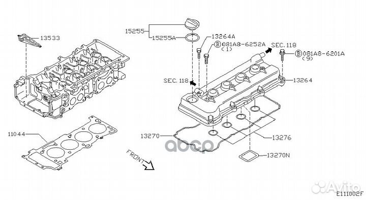 Прокладка клапанной крышки 13270AU005 nissan