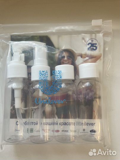 Дорожный набор флаконов