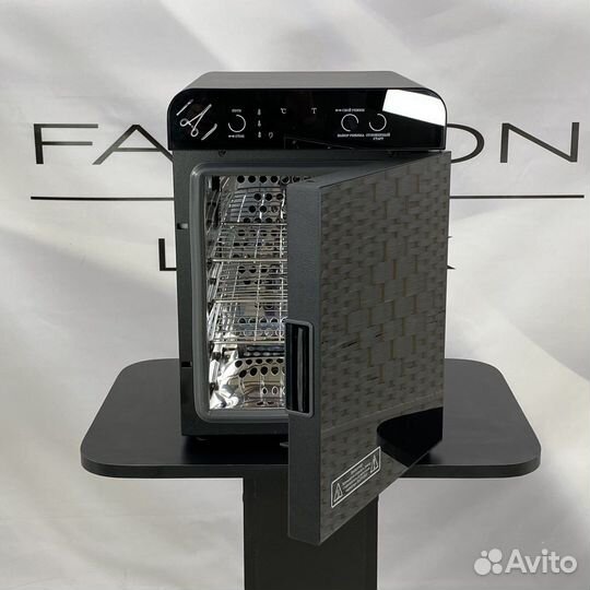 Ферропласт премиум 10