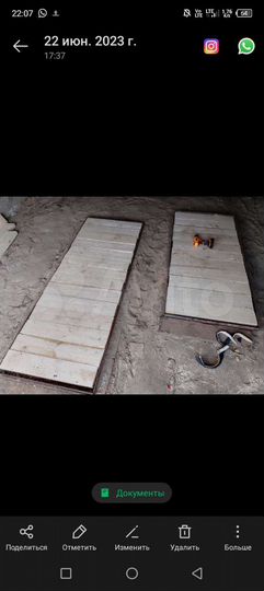 Гараж, 24 м²