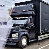 Грузоперевозки газель, Ижевск
