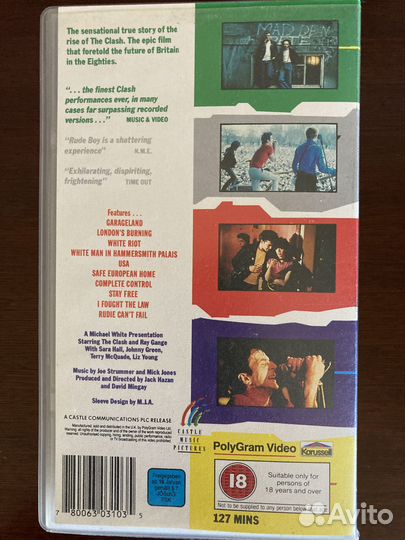 Clash на VHS
