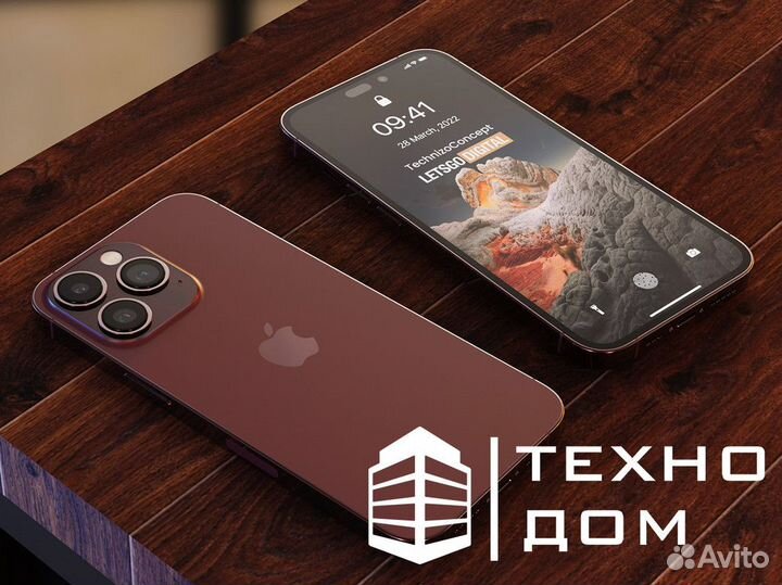 Техно Дом: привнесите будущее в свой дом