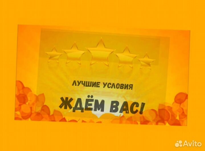 Кладовщик без опыта Еженедельные выплаты Одежда