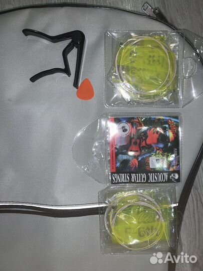 Акустическая гитара 