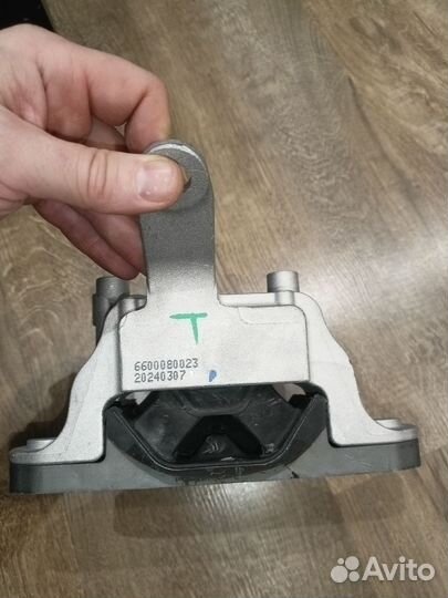 Кронштейн опора двигателя