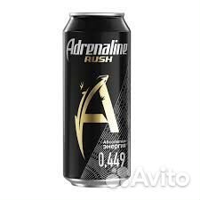 Adrenaline Rush 0.449 оригинал