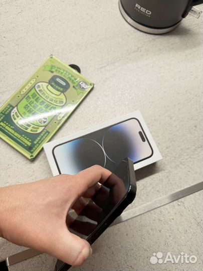 iPhone 14 Pro Max, 256 ГБ