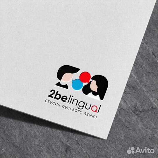 Разработка логотипа