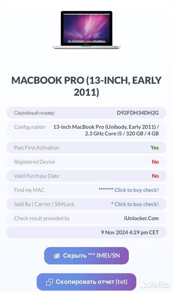 Macbook pro 13