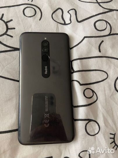 Мобильные телефоны