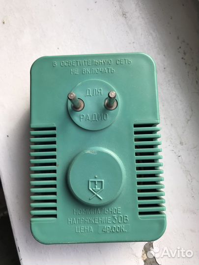 Радиоточка мир Хмельницкий СССР