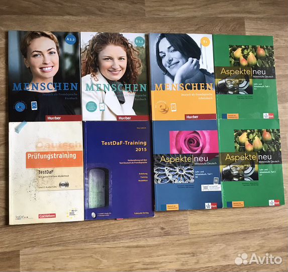 Книги для изучения немецкого языка