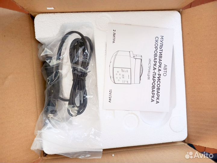 Мультиварка для авто