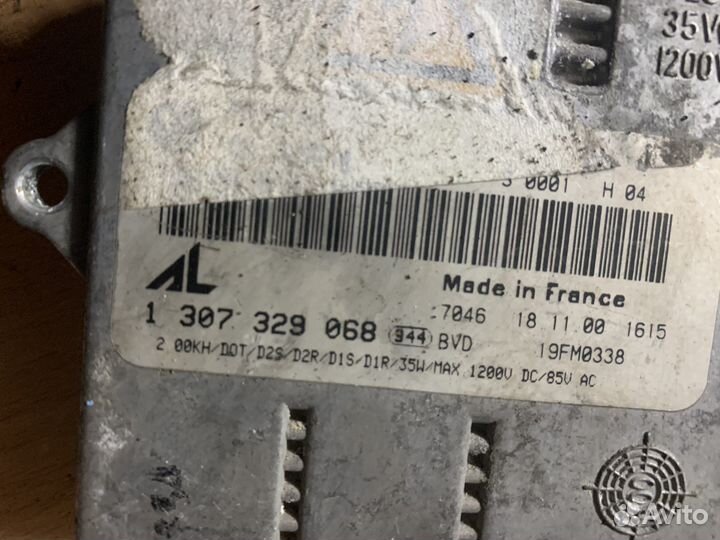 Блок розжига Volkswagen Sharan 2002