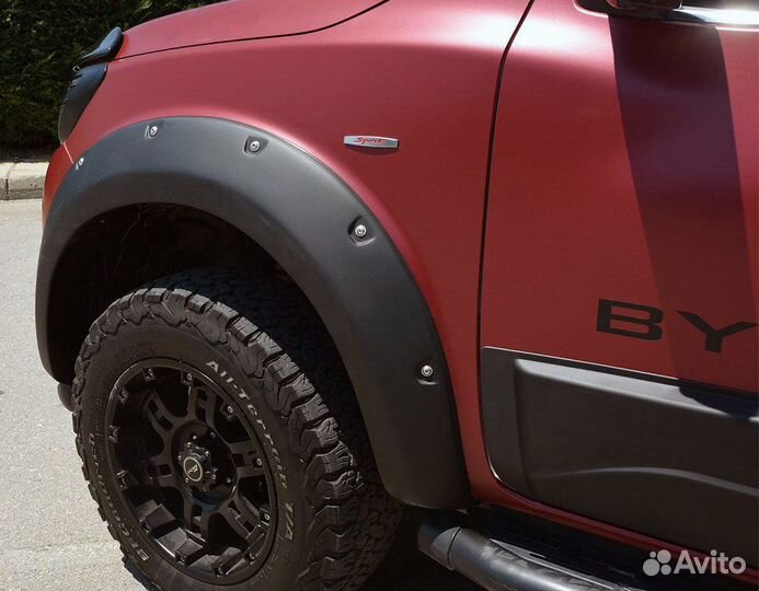 Расширители арок