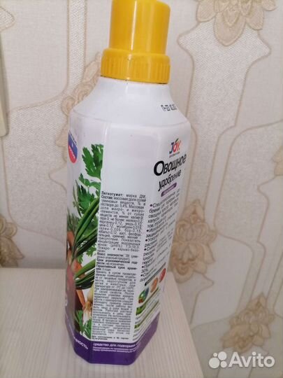 Минеральные удобрения