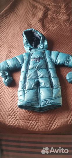 Комбинезон