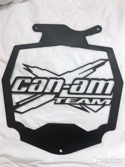 Накладка на вынос радиатора BRP Outlander XMR G2