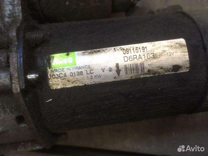 Стартер opel astra h