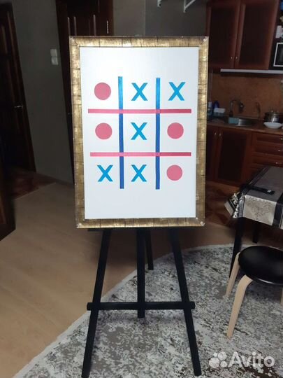 Гендер пати