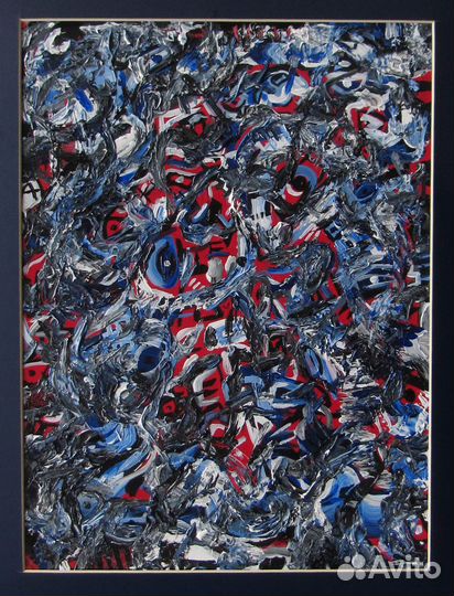 Абстрактная Картина 