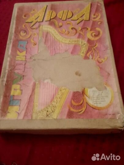 Детская игрушка Арфа СССР