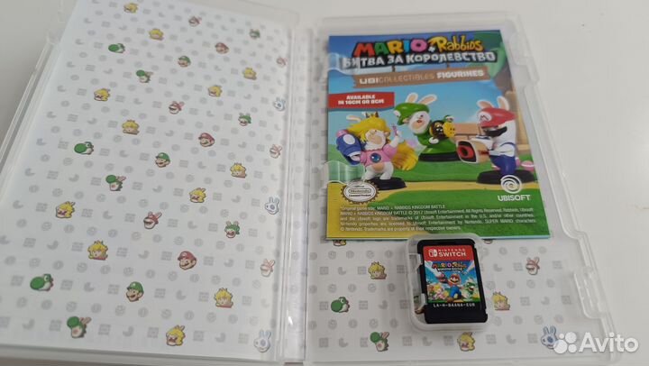 Mario + Rabbids Kingdom Battle Switch