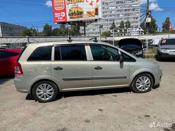 Opel Zafira 1.6 МТ, 2008, 160 000 км