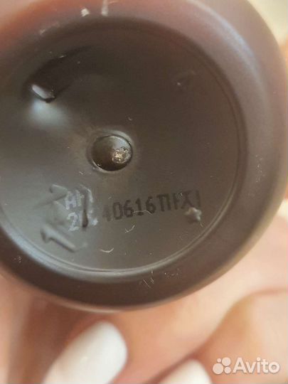 Rated green real shea