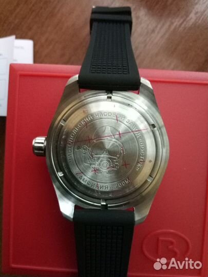 Часы Восток декомпрессор Лимитка 55 шт