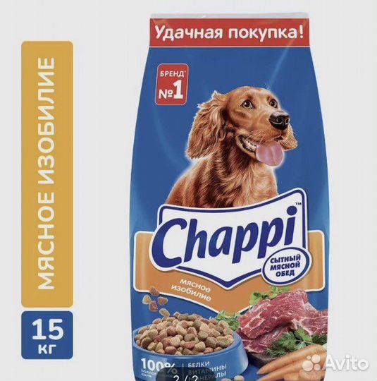 Корм для собак Чаппи