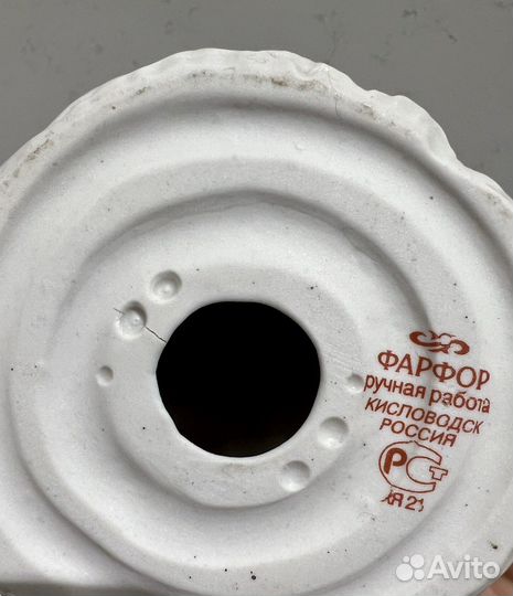 Продается Фарфоровая статуэтка