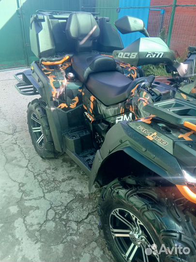 Квадроцикл