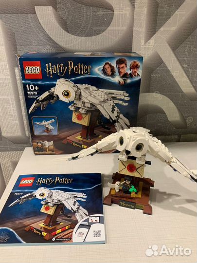 Lego garry potter Hedwig