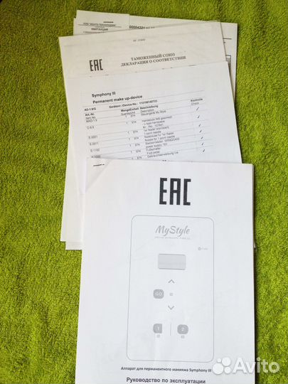 Машинка для татуажа My Style (перманент. макияжа)