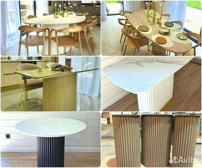 Ножки для стола / Ножки для стола металлические