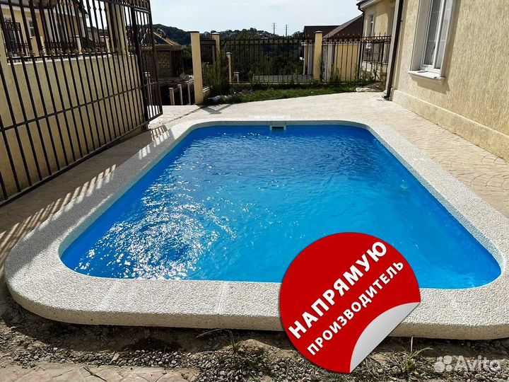 Бассейн пвх 4x3