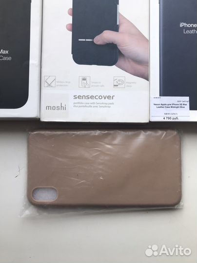 Чехол на iPhone ригинал