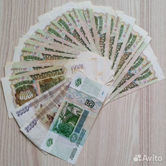 Набор из банкнот России, 22 штуки